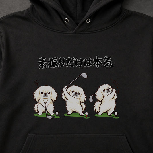 01-hoodie-black.jpg