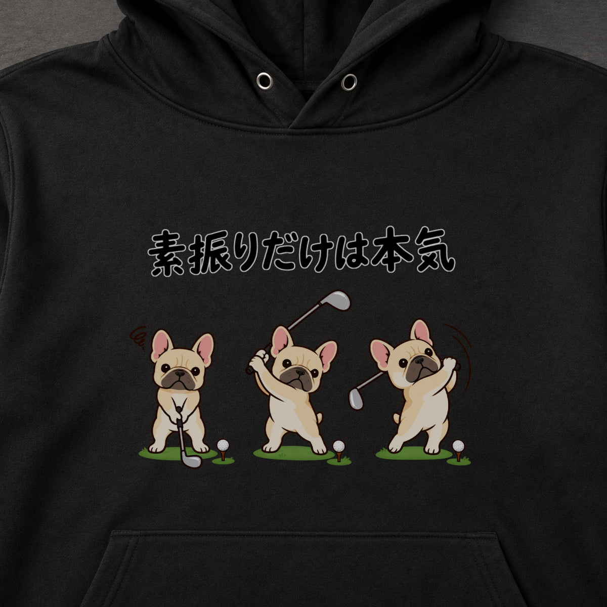 01-hoodie-black.jpg