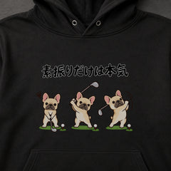 01-hoodie-black.jpg