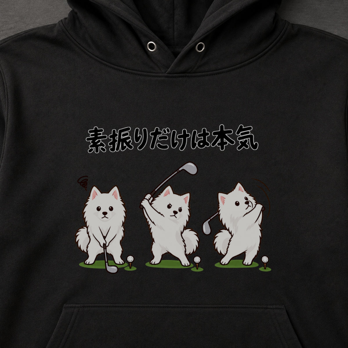 01-hoodie-black.jpg