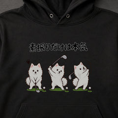 01-hoodie-black.jpg