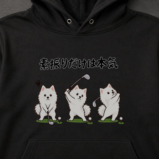 01-hoodie-black.jpg