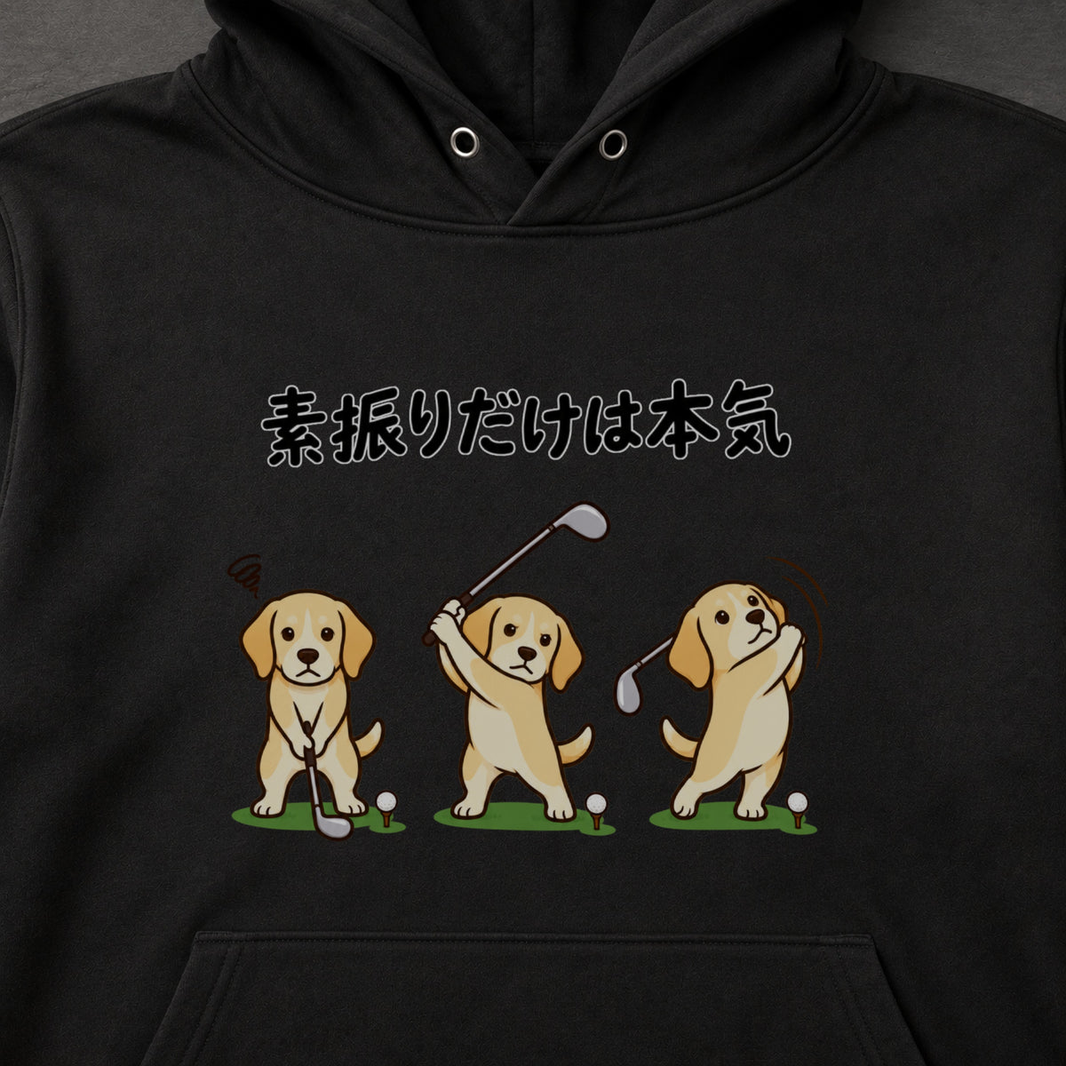 01-hoodie-black.jpg