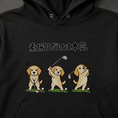 01-hoodie-black.jpg