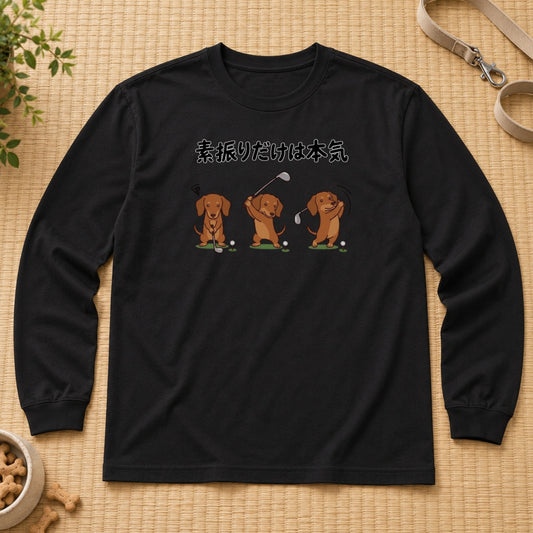 01-longsleeve-black.jpg