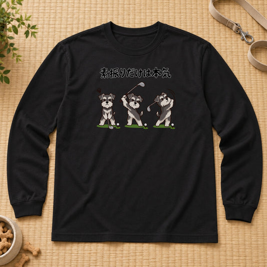 01-longsleeve-black.jpg