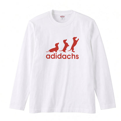 ADIDACHS | ダックスフンド 3本ライン風 シルエット パロディTシャツ ロングTシャツ【ドッグオーナー・愛犬家・犬雑貨・父の日・プレゼントに最適】