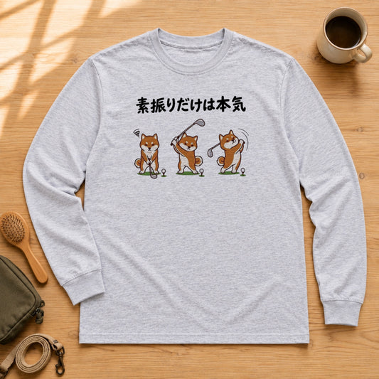 02-longsleeve-gray.jpg