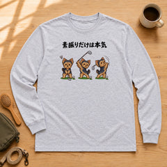 02-longsleeve-gray.jpg