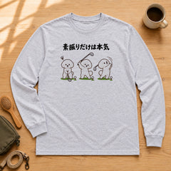 02-longsleeve-gray.jpg