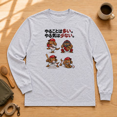 02-longsleeve-gray.jpg