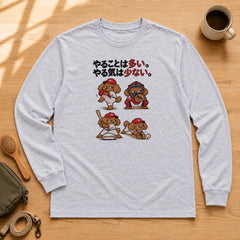 02-longsleeve-gray.jpg