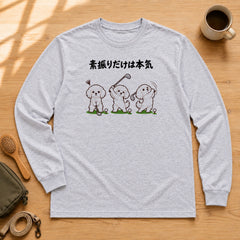 02-longsleeve-gray.jpg