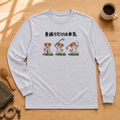 02-longsleeve-gray.jpg