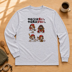 02-longsleeve-gray.jpg