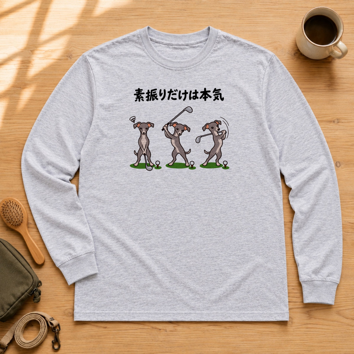02-longsleeve-gray.jpg