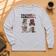 Baseball Bulldog | やることは多い やる気は少ない 野球 犬 おもしろ フレンチブルドッグ 長袖Tシャツ | フロントのみプリント