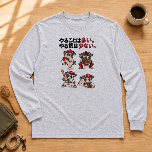 02-longsleeve-gray.jpg