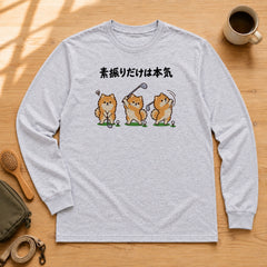02-longsleeve-gray.jpg