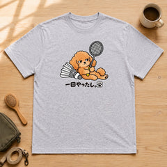 02-tshirt-gray.jpg