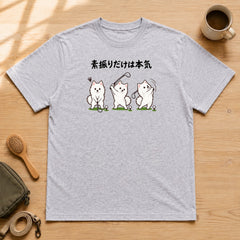 02-tshirt-gray.jpg