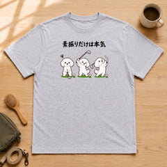 02-tshirt-gray.jpg