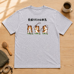02-tshirt-gray.jpg