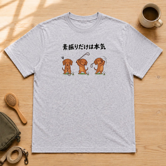 02-tshirt-gray.jpg