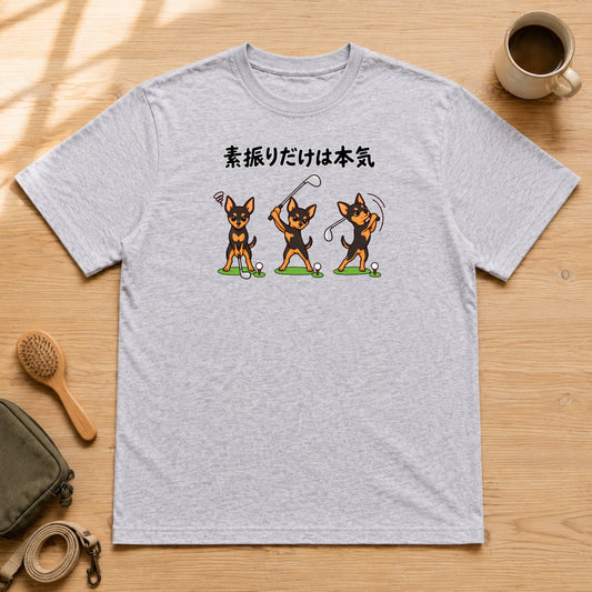 02-tshirt-gray.jpg