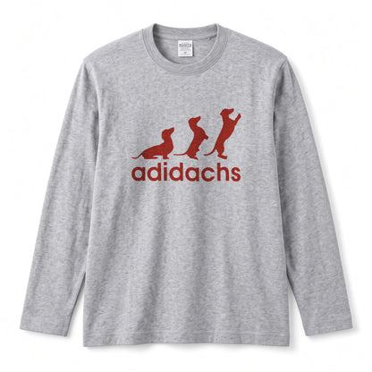 ADIDACHS | ダックスフンド 3本ライン風 シルエット パロディTシャツ ロングTシャツ【ドッグオーナー・愛犬家・犬雑貨・父の日・プレゼントに最適】