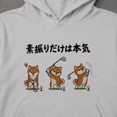 03-hoodie-gray.jpg