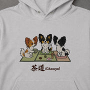 Chanoyu Papillon | 茶道 パピヨン 和風 お茶会 犬 パーカー | フロントのみプリント