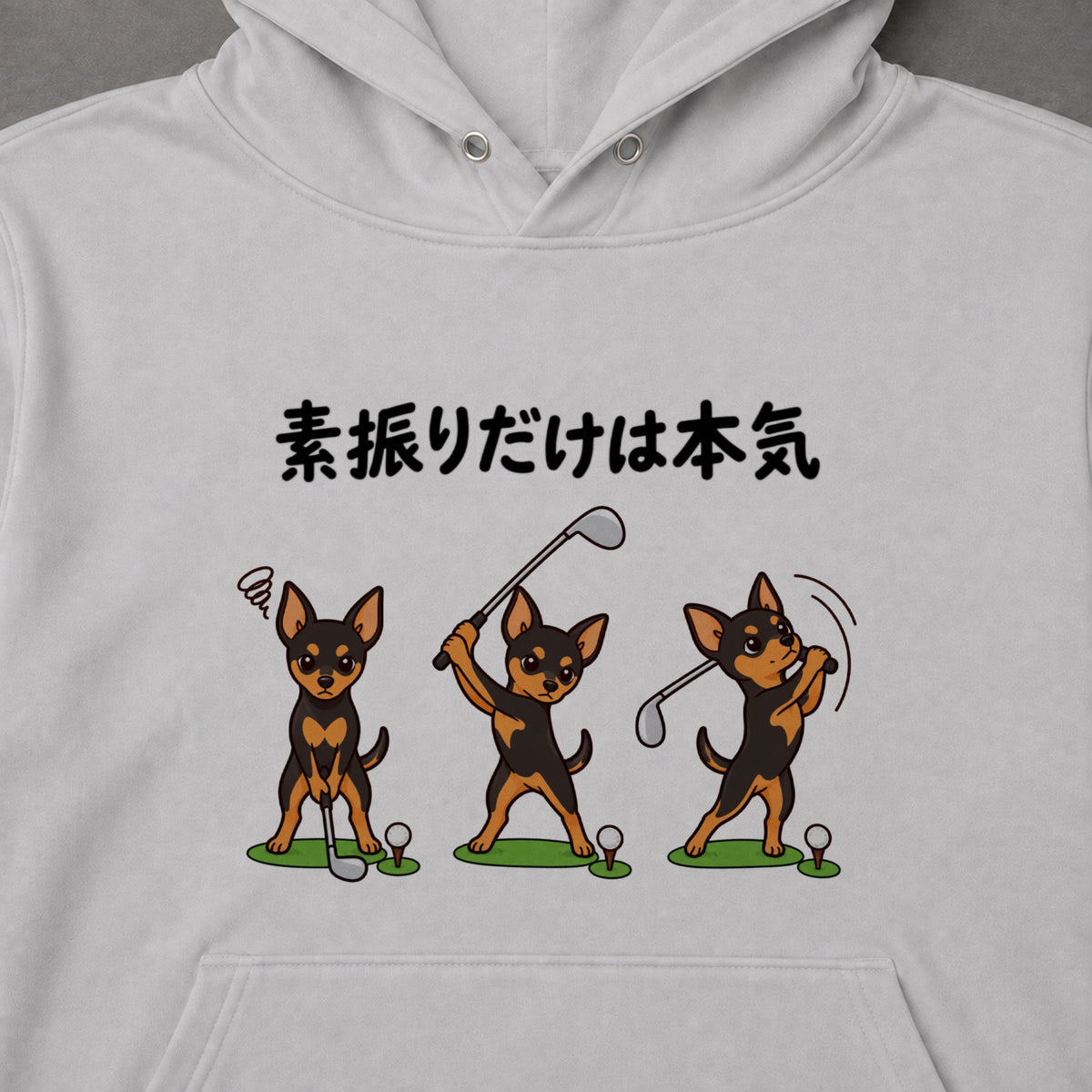 03-hoodie-gray.jpg