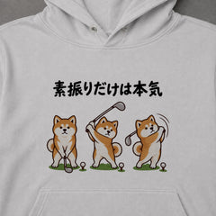 03-hoodie-gray.jpg