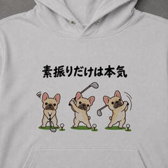 03-hoodie-gray.jpg