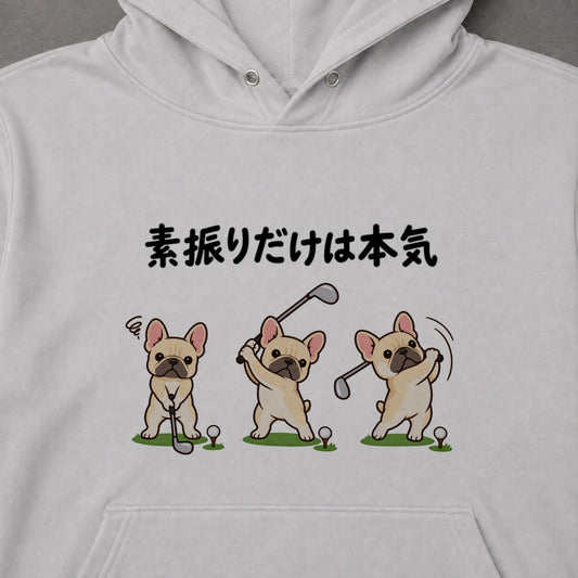 03-hoodie-gray.jpg