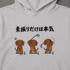 03-hoodie-gray.jpg