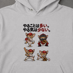 03-hoodie-gray.jpg