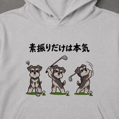 03-hoodie-gray.jpg