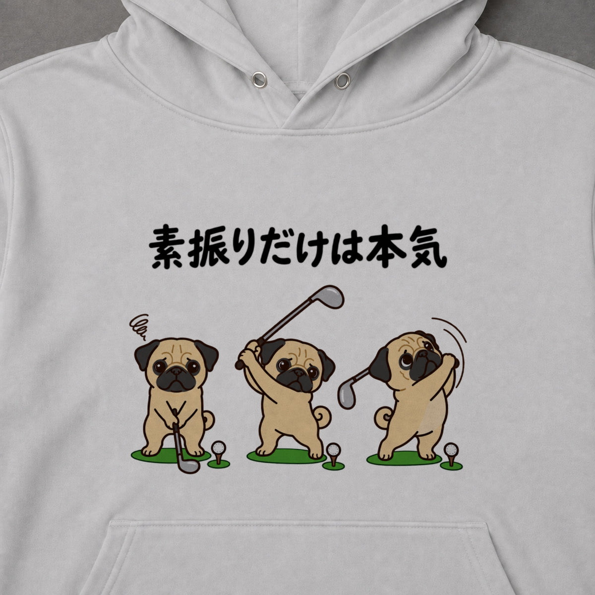 03-hoodie-gray.jpg