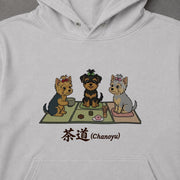 Chanoyu Yorkie | 茶道 ヨークシャーテリア 和風 お茶会 犬 パーカー | フロントのみプリント