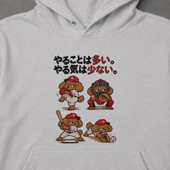 03-hoodie-gray.jpg