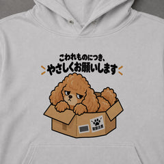 03-hoodie-gray.jpg