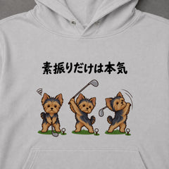 03-hoodie-gray.jpg