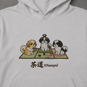Chanoyu Shih Tzu | 茶道 シーズー 和風 お茶会 犬 パーカー | フロントのみプリント
