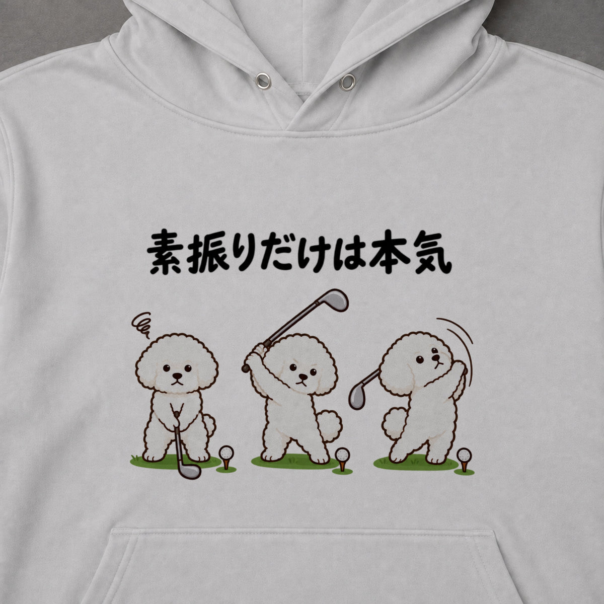 03-hoodie-gray.jpg