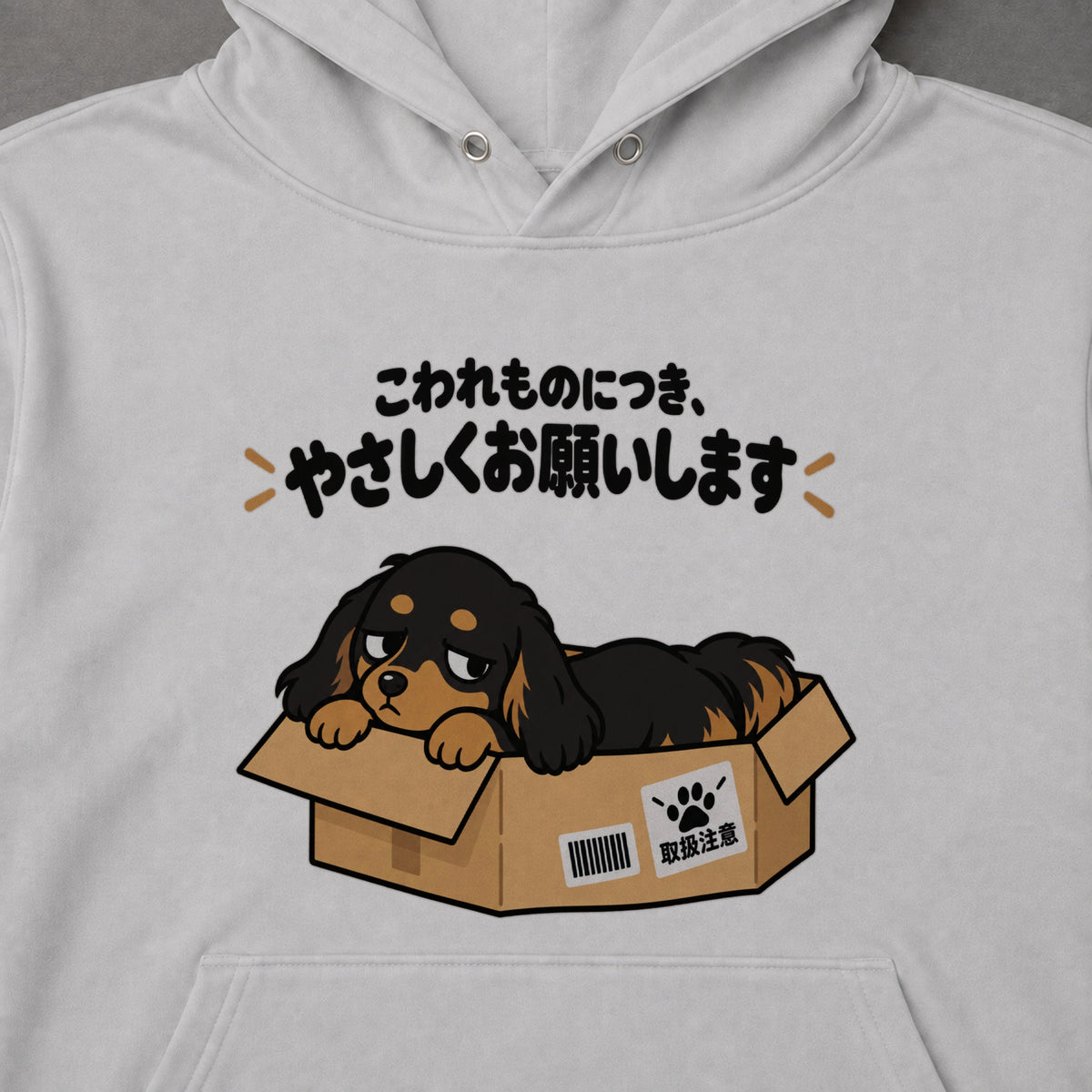03-hoodie-gray.jpg