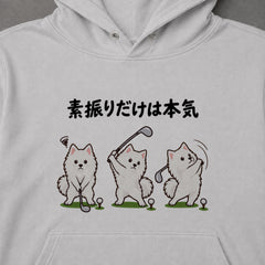 03-hoodie-gray.jpg