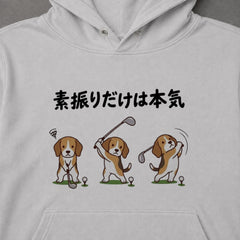 03-hoodie-gray.jpg