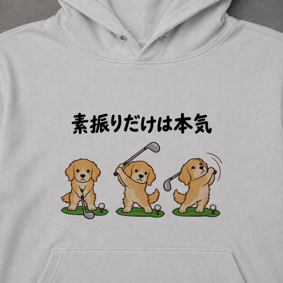 03-hoodie-gray.jpg